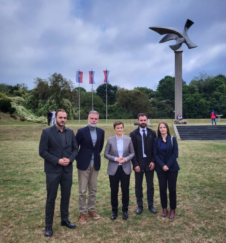 Истoријски дан за Музеј жртава геноцида