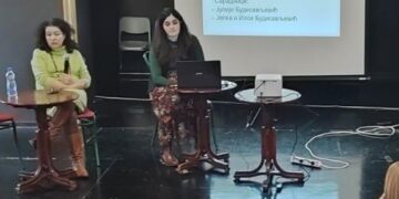 Предавање ,,Акција Диана Будисављевић 1941–1945″ у Петој београдској гимназији у Београду