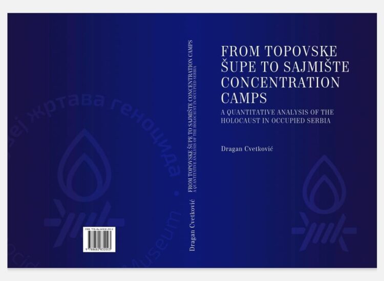 Научна студија др Драганан Цветковића објављена у преводу на енглески језик