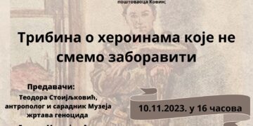 Heroine koje ne smemo zaboraviti u Biblioteci ,,Vuk Karadžić“ u Kovinu