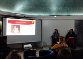 Трибина ,,Ратне хероине“ у Народном музеју у Ваљеву