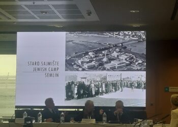 Редовно годишње заседање Међународне алијансе за сећање на Холокауст (IHRA)