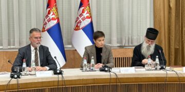Међународна научна конференција под називом ,,80 година појма геноцид – Студија случаја: Геноцид над Србима, Јеврејима и Ромима у Независној Држави Хрватској”
