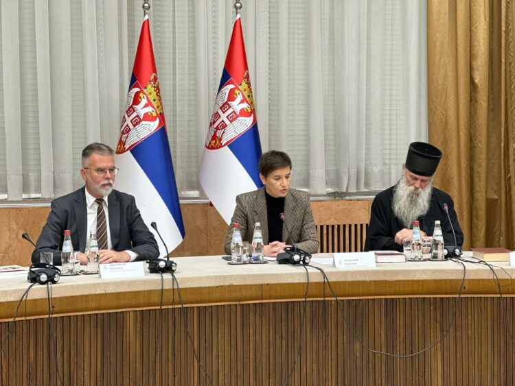 Међународна научна конференција под називом ,,80 година појма геноцид – Студија случаја: Геноцид над Србима, Јеврејима и Ромима у Независној Држави Хрватској”