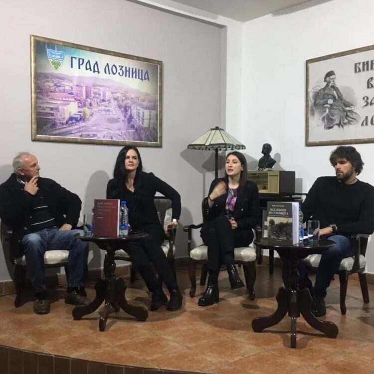 Предавање ,Крвави октобар 1941. године“ у Библиотеци Вуковог завичаја у Лозници