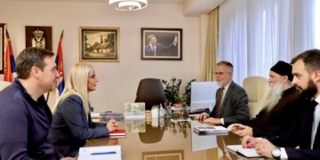Састанак са министарком правде у Влади Републике Србије гђом Мајом Поповић
