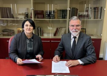 Уздарје Музеју македонске борбе за самосталност у Скопљу