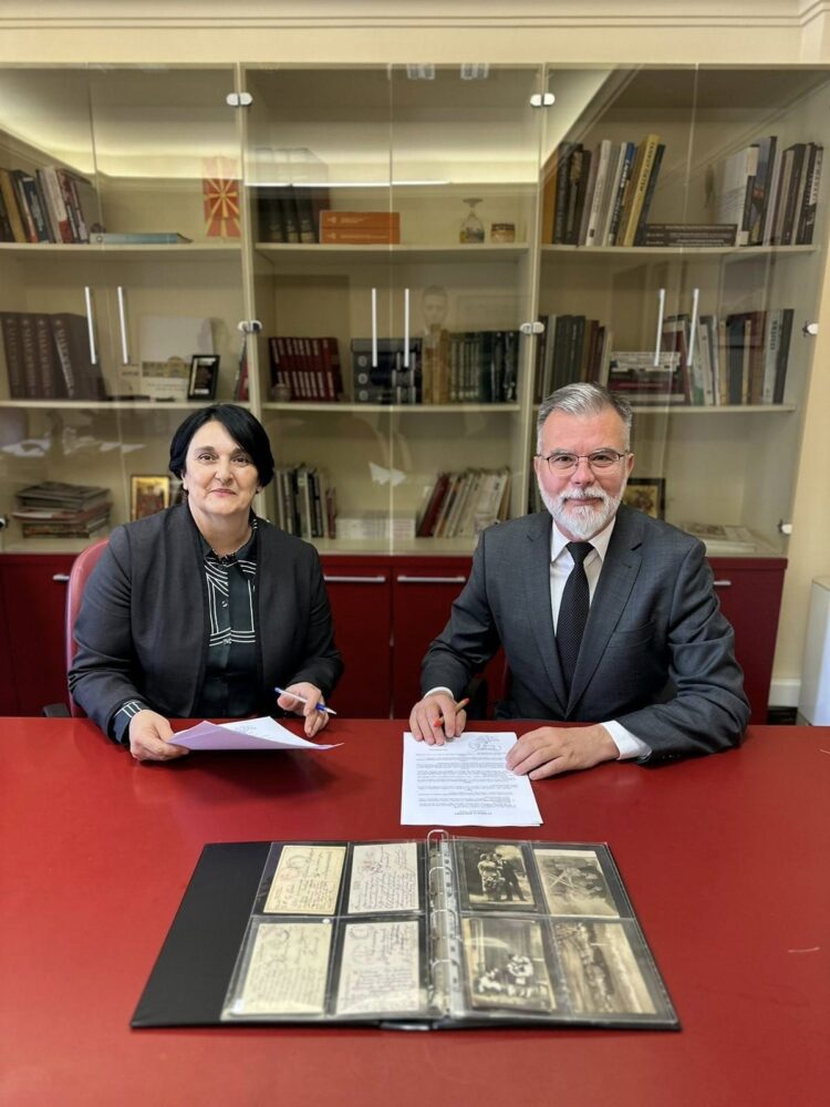 Уздарје Музеју македонске борбе за самосталност у Скопљу