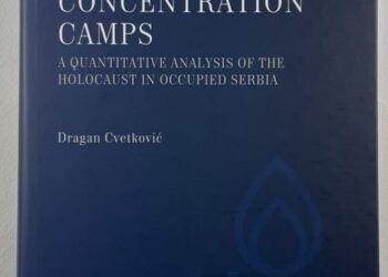 Nova publikacija na engleskom jeziku u izdanju Muzeja žrtava genocida