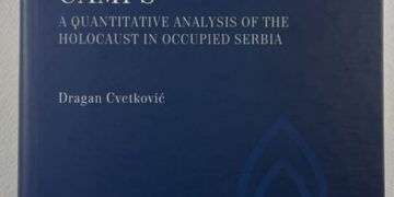 Нова публикација на енглеском језику у издању Музеја жртава геноцида