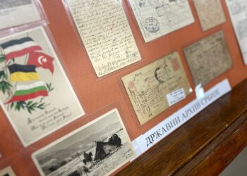 Fondacija Muzeja žrtava genocida darovala vrednu istorijsku građu Narodnom muzeju Srbije, Državnom arhivu Srbije i Arhivu Srpske pravoslavne crkve