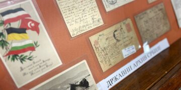 Фондација Музеја жртава геноцида даровала вредну историјску грађу Народном музеју Србије, Државном архиву Србије и Архиву Српске православне цркве