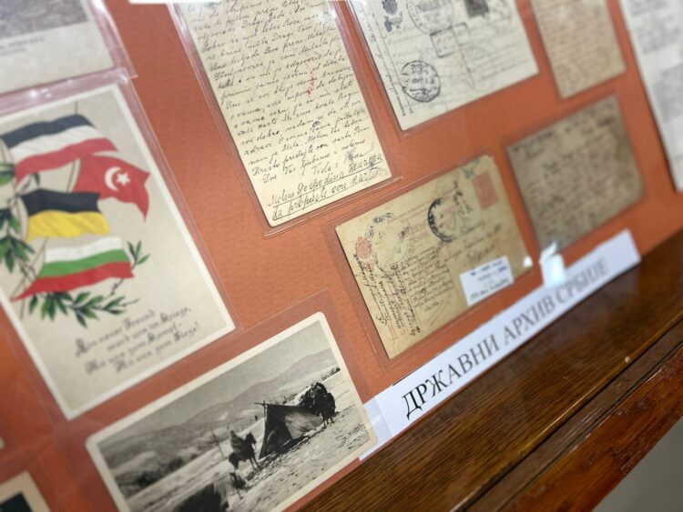 Фондација Музеја жртава геноцида даровала вредну историјску грађу Народном музеју Србије, Државном архиву Србије и Архиву Српске православне цркве