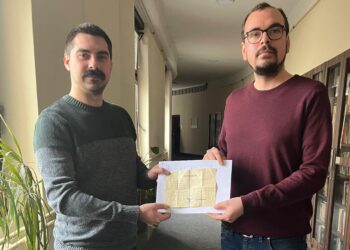 Svakodnevni pokloni Muzeju žrtava genocida