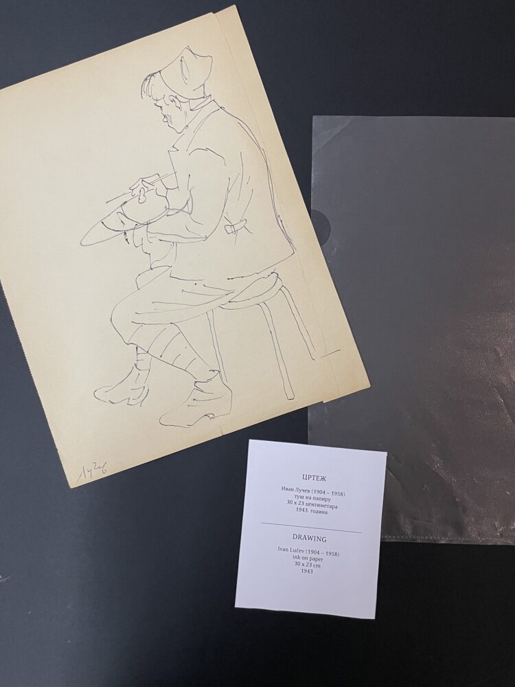Цртеж уметника Ивана Лучева ,,Из заробљеништва, 1943.“ дарован Музеју жртава геноцида