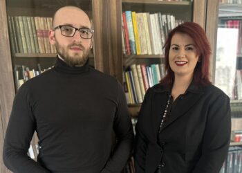 Нови чланови стручног тима Музеја жртава геноцида