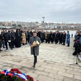 Централна државна церемонија одавања почасти жртвама Холокауста
