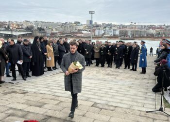 Централна државна церемонија одавања почасти жртвама Холокауста