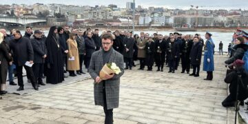 Централна државна церемонија одавања почасти жртвама Холокауста