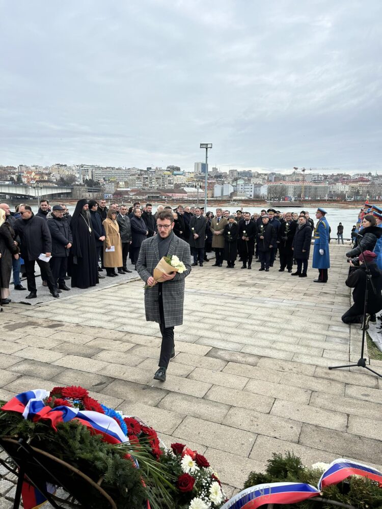 Централна државна церемонија одавања почасти жртвама Холокауста