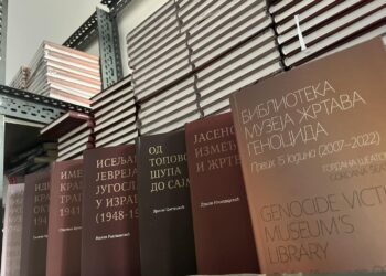Корисницима студентских картица попуст од 20% на издања Музеја жртава геноцида
