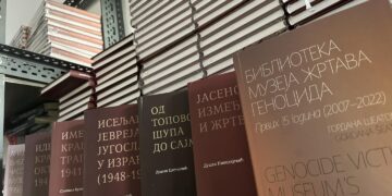 Корисницима студентских картица попуст од 20% на издања Музеја жртава геноцида