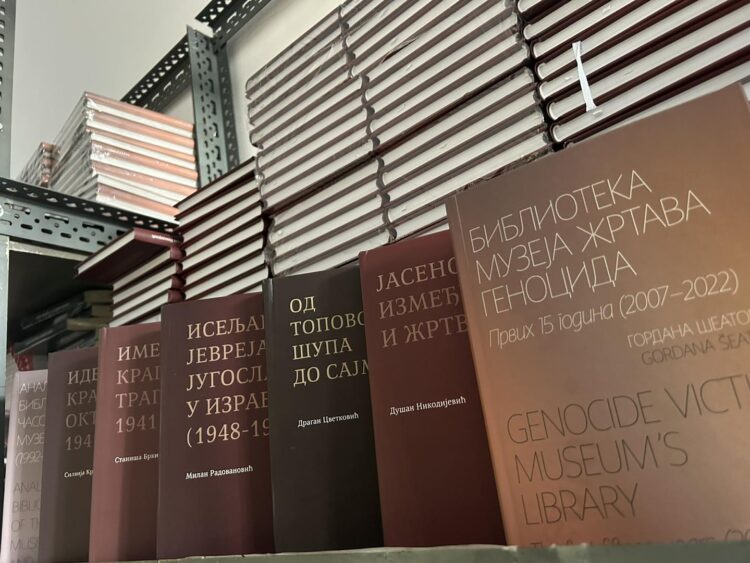 Корисницима студентских картица попуст од 20% на издања Музеја жртава геноцида