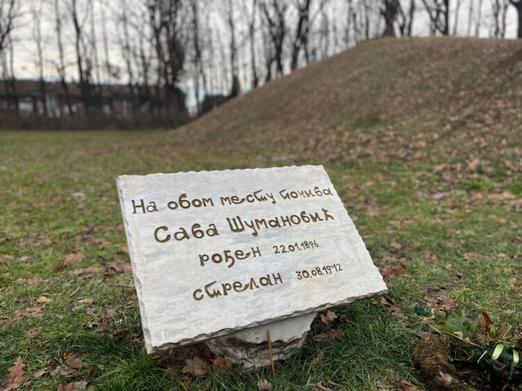 Састанак са челницима града Сремска Митровица