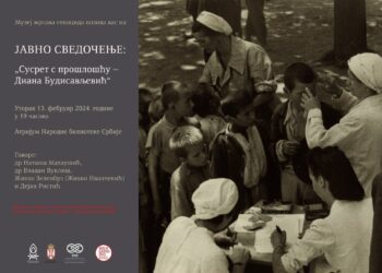 ,,JAVNO SVEDOČENjE: Susret s prošlošću – Diana Budisavljević“ u Beogradu i Novom Sadu