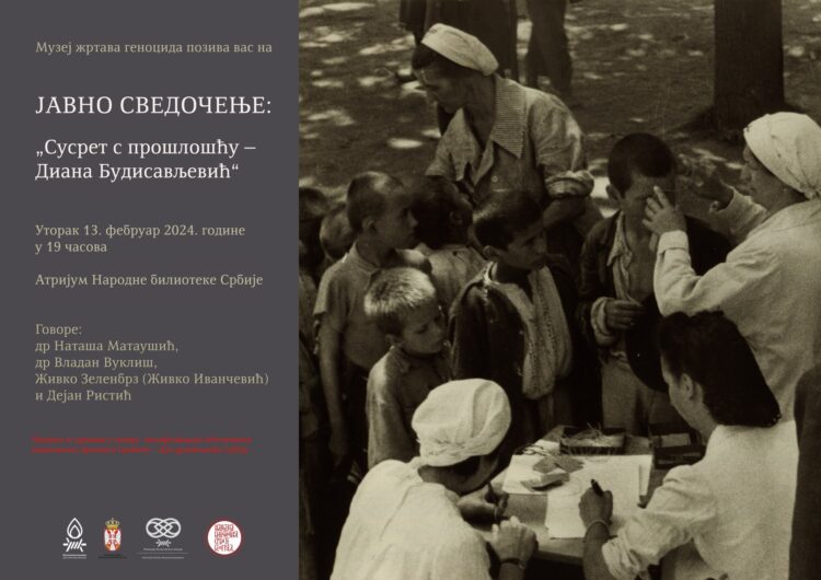 ,,ЈАВНО СВЕДОЧЕЊЕ: Сусрет с прошлошћу – Диана Будисављевић“ у Београду и Новом Саду