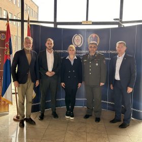Састанак у Војном архиву