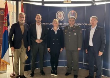 Састанак у Војном архиву