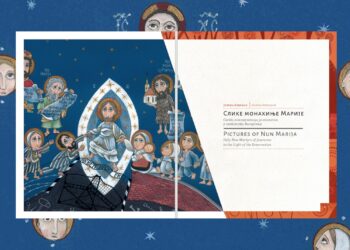 ,,Слике монахиње Марије: Свети новомученици јасеновачки у светлости Васкрсења“ – нова двојезична српско-енглеска монографска публикација у издању Музеја жртава геноцида