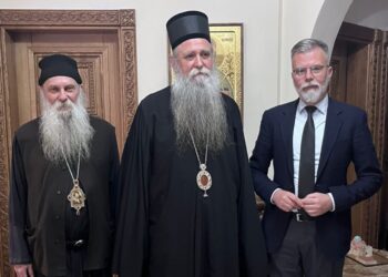 Sastanak sa Njegovim visokopreosveštenstvom srpskim pravoslavnim mitropolitom crnogorsko-primorskim G.G. Joanikijem II