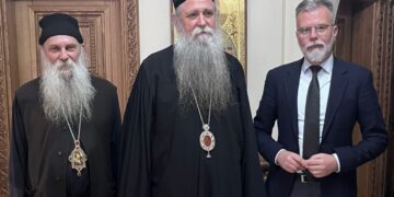 Sastanak sa Njegovim visokopreosveštenstvom srpskim pravoslavnim mitropolitom crnogorsko-primorskim G.G. Joanikijem II