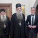 Састанак са Његовим високопреосвештенством српским православним митрополитом црногорско-приморским Г.Г. Јоаникијем II