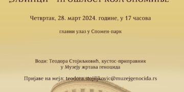 Stručno vođenje kroz Spomen–park „Jajinci“ pod nazivom „Jajinci – prošlost koja opominje“