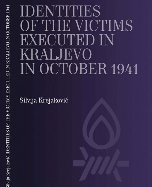 Silvija Krejaković, Identities of the victims executed in Kraljevo in October 1941