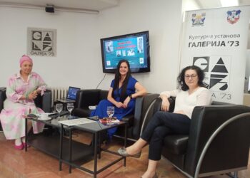 Трибина под називом ,,Велике жене у великим ратовима“ у Галерији 73 у Београду