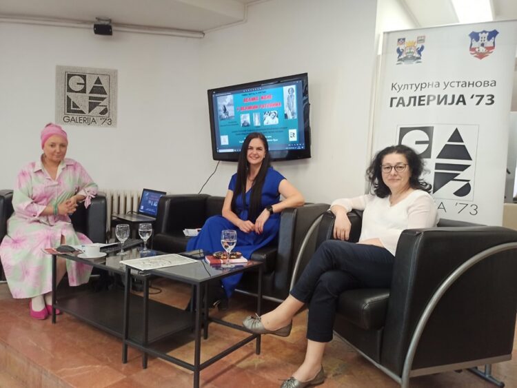 Трибина под називом ,,Велике жене у великим ратовима“ у Галерији 73 у Београду