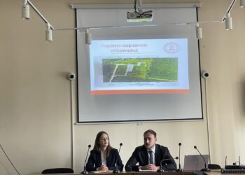 Конференција за медије поводом представљања резултата спроведених геофизичких (геомагнетних и георадарских) истраживања у Спомен-подручју ,,Јајинци“.