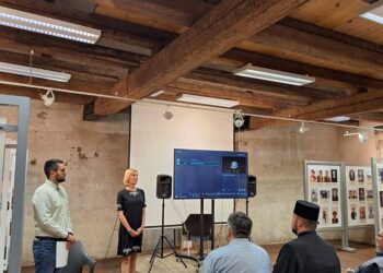 Предавање ,,КОЗАРА 1942.“ у Музеју жртава рације у Чуругу