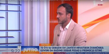 Вршилац дужности директора Музеја жртава геноцида г. Бојан Арбутина гостовао је у емисији ,,Јутро на Првој“