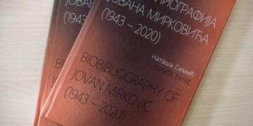 ,,Биобиблиографија Јована Мирковића (1943-2020)“ – нова монографска публикација у издању Музеја жртава геноцида