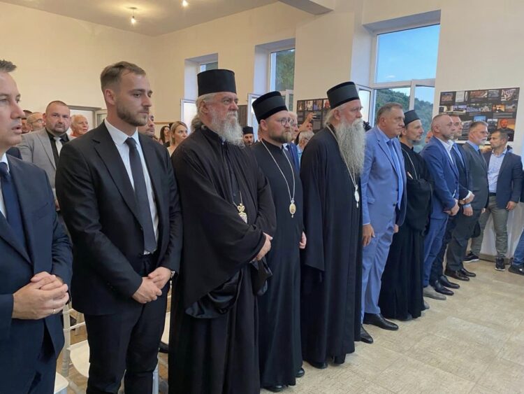 Свечано отварање изложбе ,,ПРЕБИЛОВЦИ 1941”