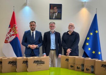 Донација Министарства информисања и телекомуникација Републике Србије