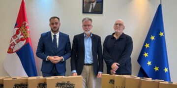 Донација Министарства информисања и телекомуникација Републике Србије