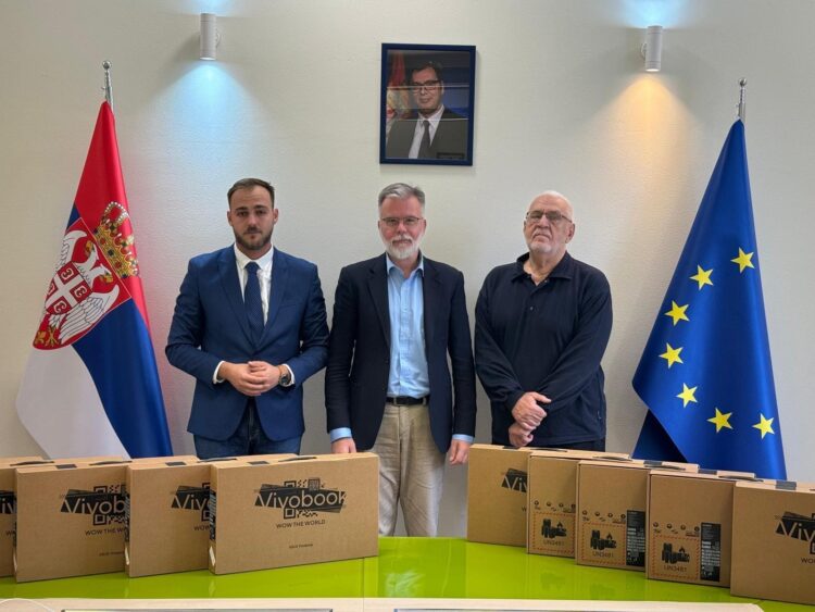 Донација Министарства информисања и телекомуникација Републике Србије