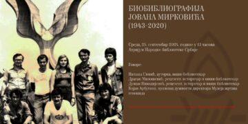 Представљање књиге ,,Биобиблиографија Јована Мирковића (1943-2020)“