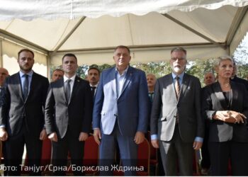 МОЛИТВЕНА ПРОСЛАВА СВЕТИХ НОВОМУЧЕНИКА ЈАСЕНОВАЧКИХ